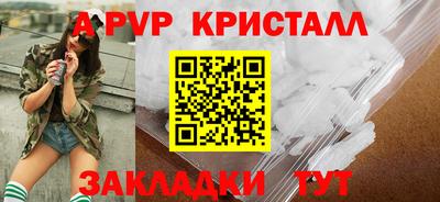 СК Моздок