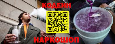 мефедрон VHQ Можга