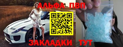 СК Моздок