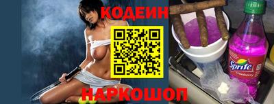СК Моздок