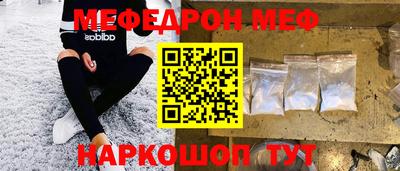 СК Моздок