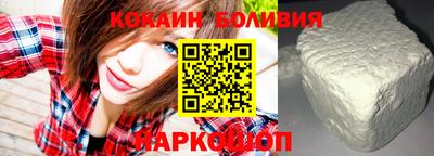 СК Моздок