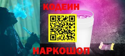 мефедрон VHQ Можга