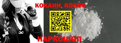 СК Моздок