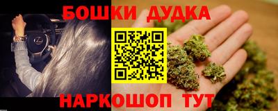 мефедрон VHQ Можга