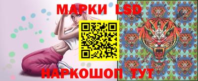 гашиш Можайск