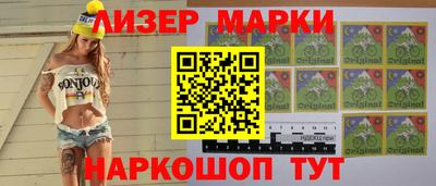 СК Моздок