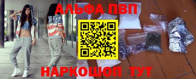 мефедрон VHQ Можга