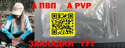 СК Моздок