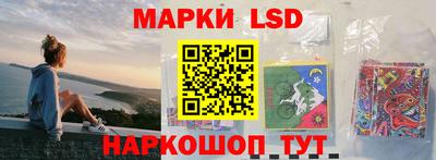 мефедрон VHQ Можга