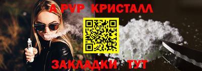СК Моздок