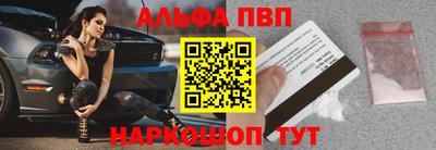 гашиш Можайск
