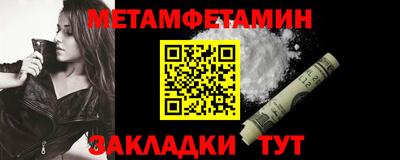 СК Моздок