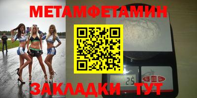 СК Моздок