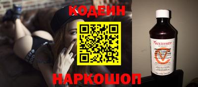 гашиш Можайск