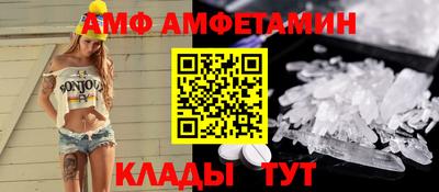 СК Моздок