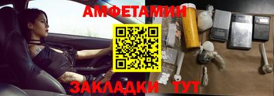 мефедрон VHQ Можга