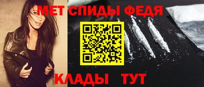 СК Моздок