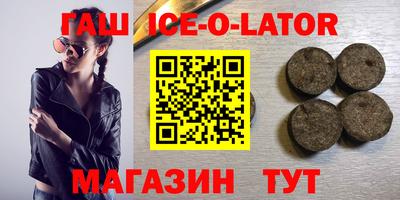 СК Моздок