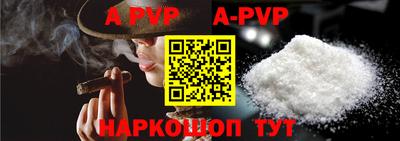 мефедрон VHQ Можга