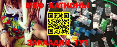 гашиш Можайск