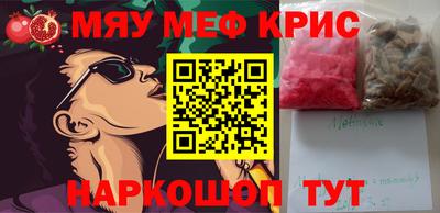 СК Моздок